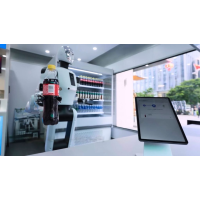 GALBOT - SHOP - FICHE
